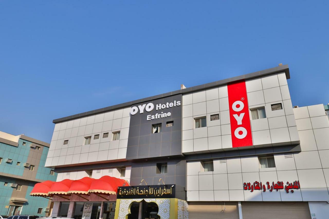 Esfrine Hotel Apartment Tabuk Exterior photo